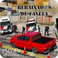 贫民窟之城最新版(rebaixados de favela)