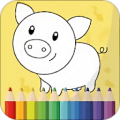 小猪画画涂色手机版