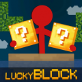 stickman lucky block手机版