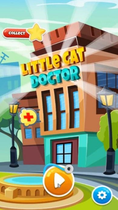 小猫天才医生手游